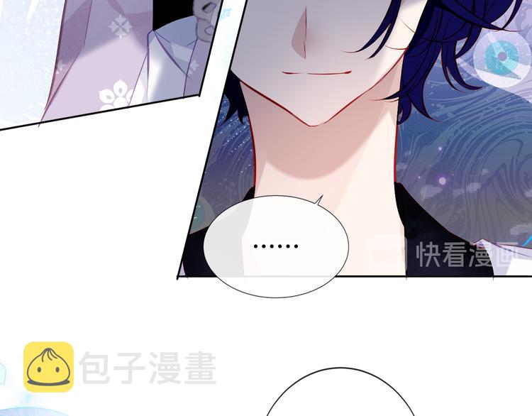第135话 离她远点38