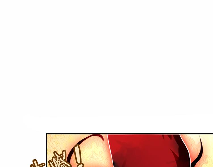第30话 白发美男天使45