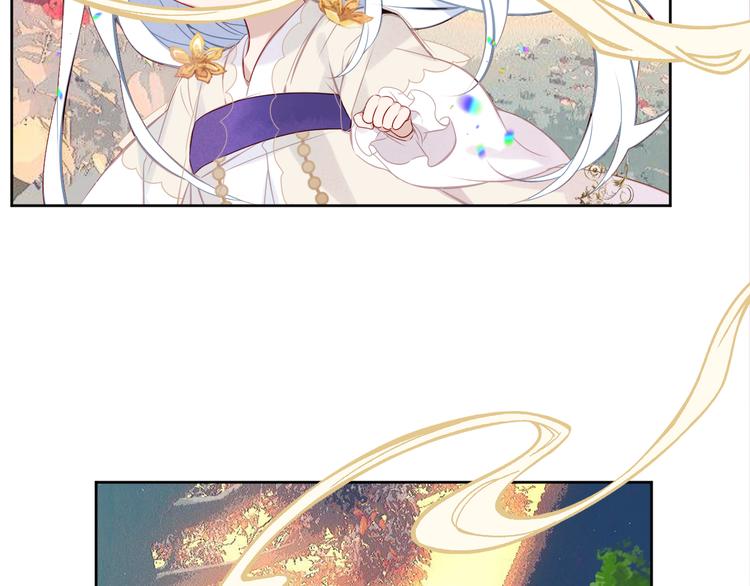 第123话 少时白虎神114