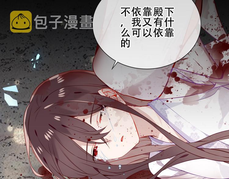 第160话 光49