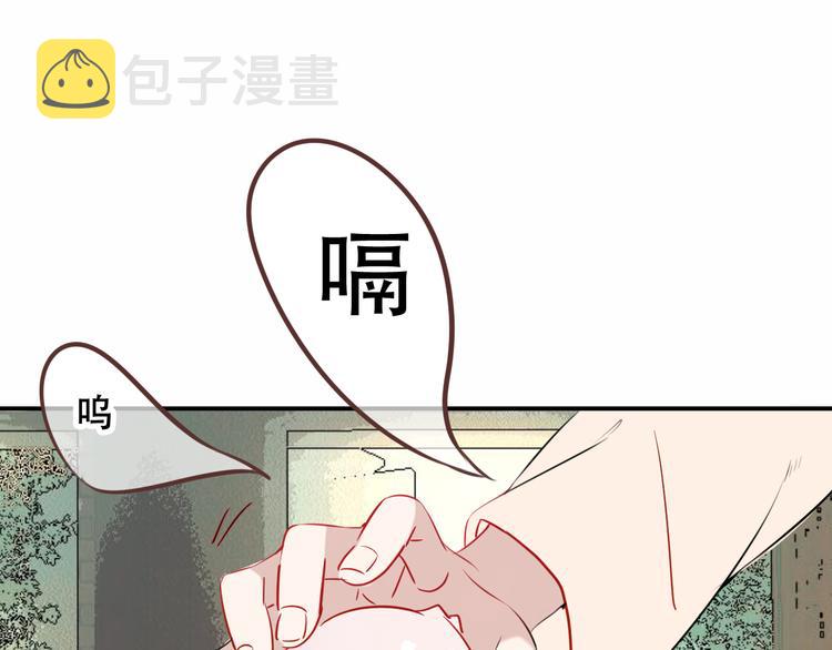 第44话 灯下轻吻51
