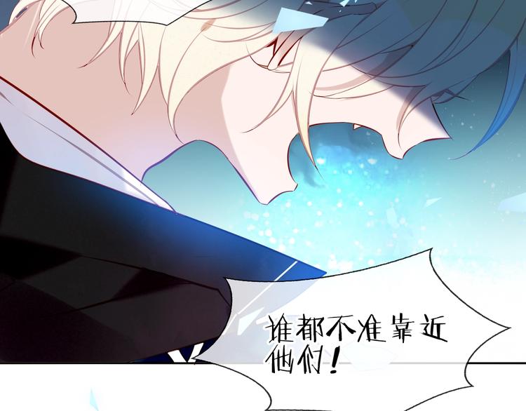 第115话 终结42