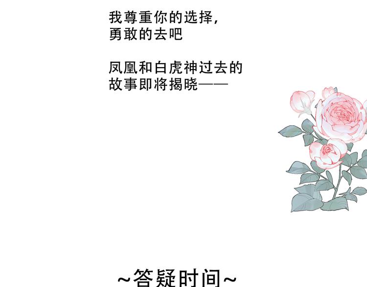 第119话 离开123