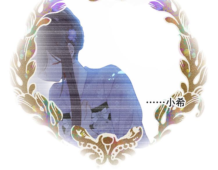 第138话 同类100