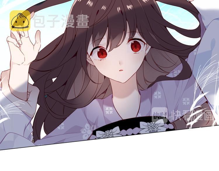 第141话 交心之时41