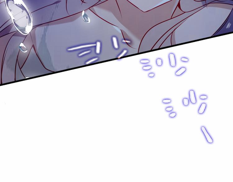 第48话 初恋的真相？！45
