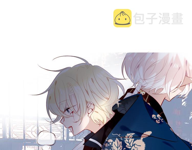 第116话 爱恨的心86