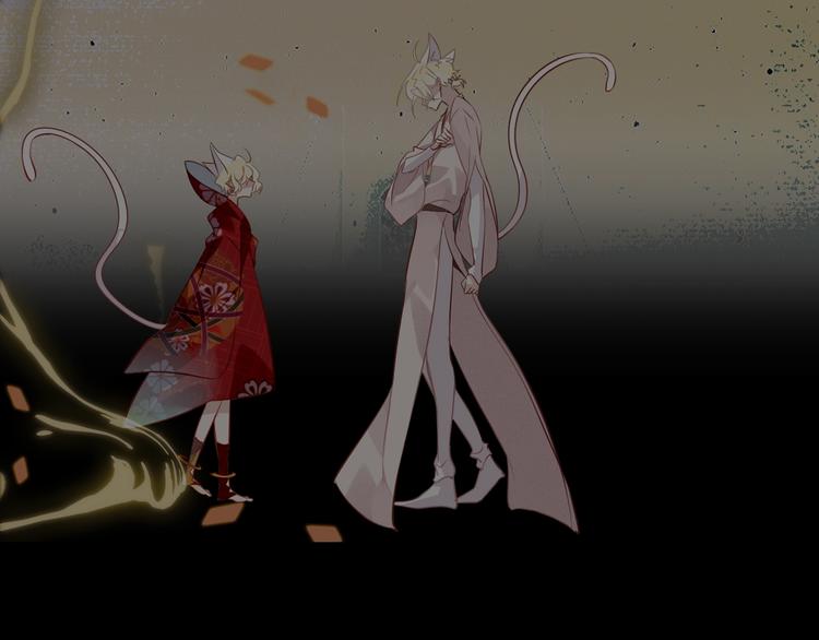 第116话 爱恨的心49