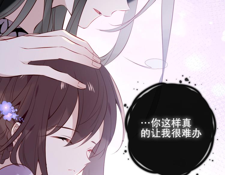 第140话 重返人间68