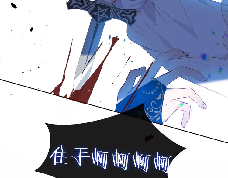 第131话 物是人非42