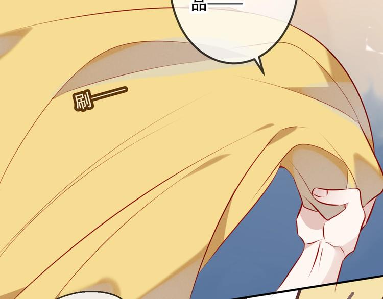 次元旋风系列第三弹25