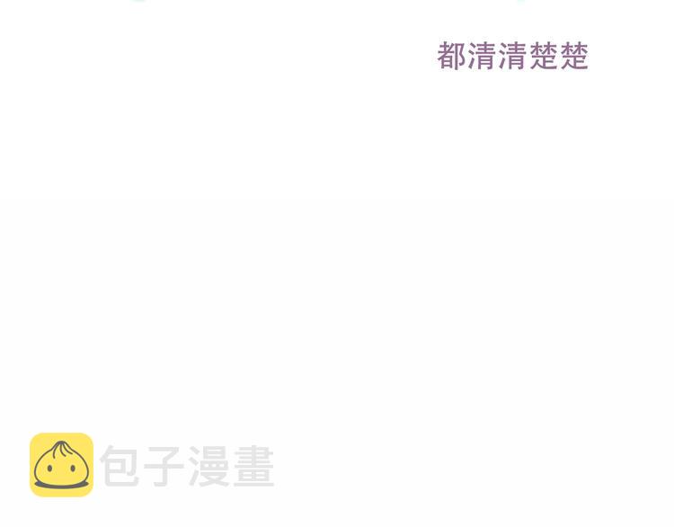 第129话 瞬逝的希望86