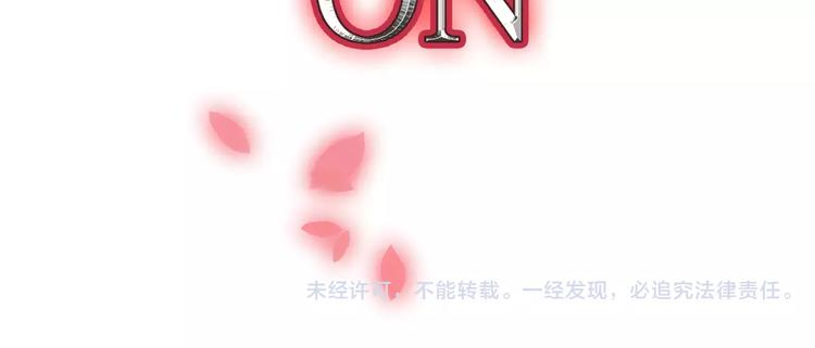 第11话 一定要打败你76