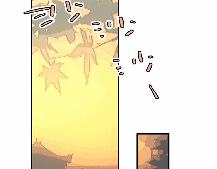 第43话 我命由我不由天！40