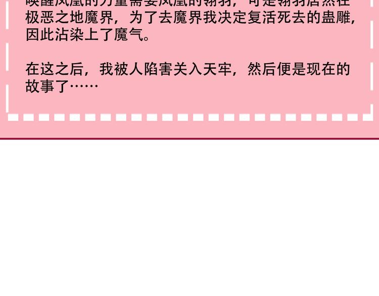 小剧场2 你可能忽略的人物关系3
