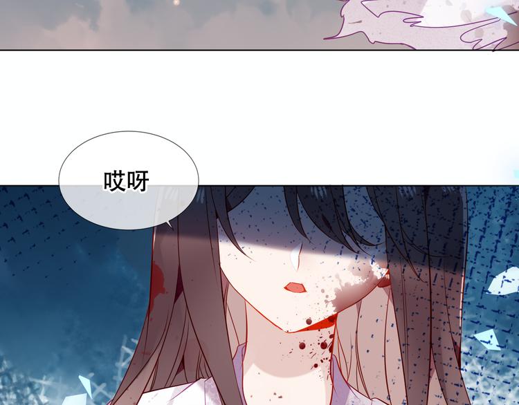 第159话 虽千万人吾往矣92