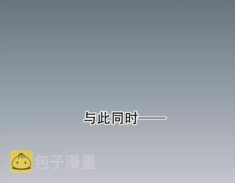 第17话 仇恨与妒火84