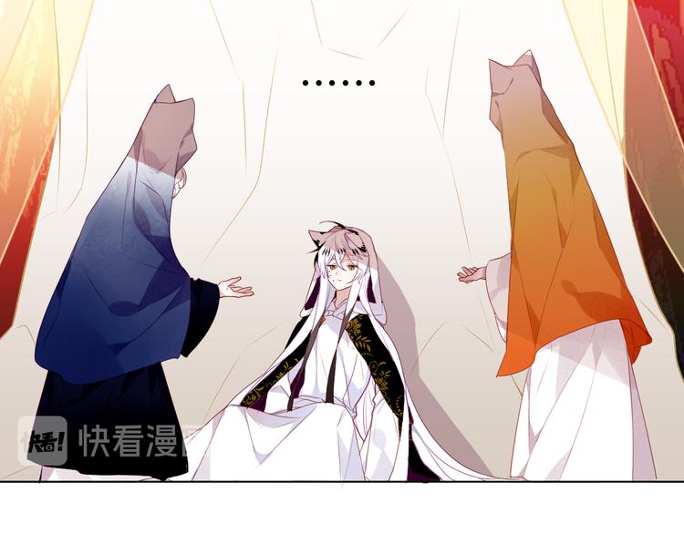 第148话 执念为何97