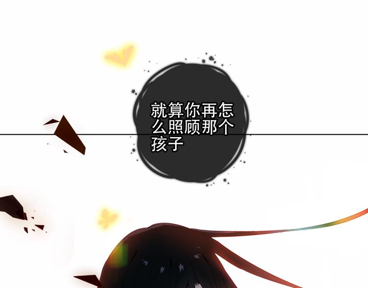 第161话 最后的禁锢50