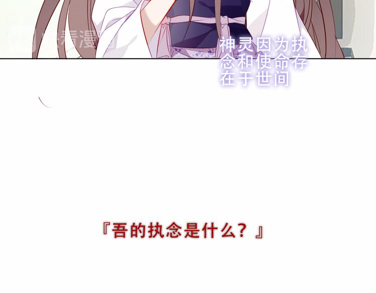 第158话 花未开1