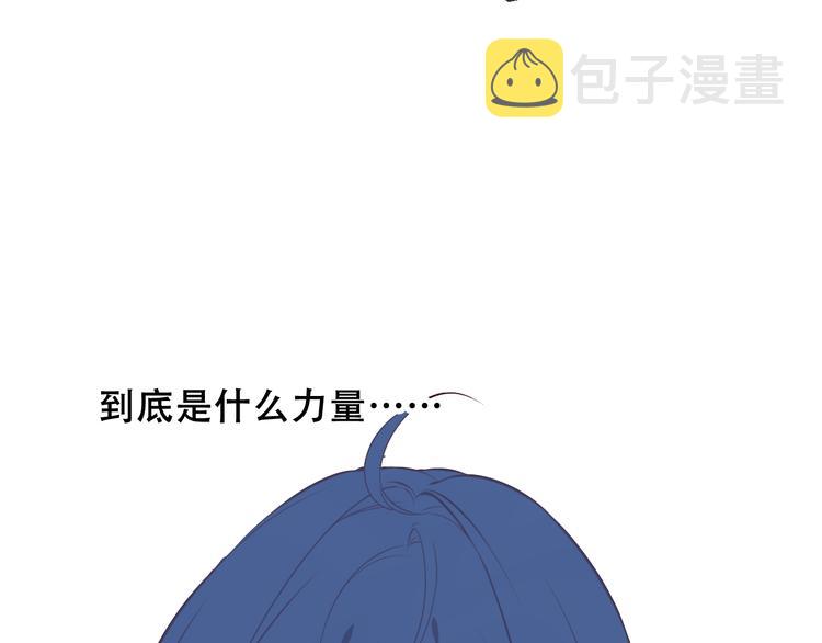 第86话 最后一缕爱4