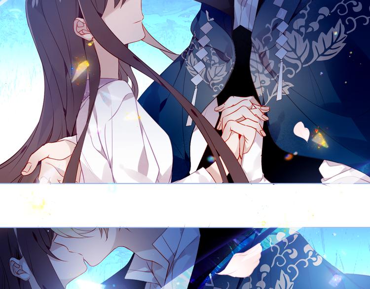 第166话 婚礼前夕8