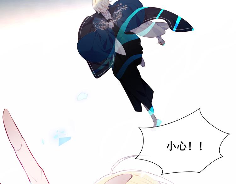 第140话 重返人间41