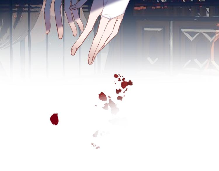 第117话 爱你的信念52