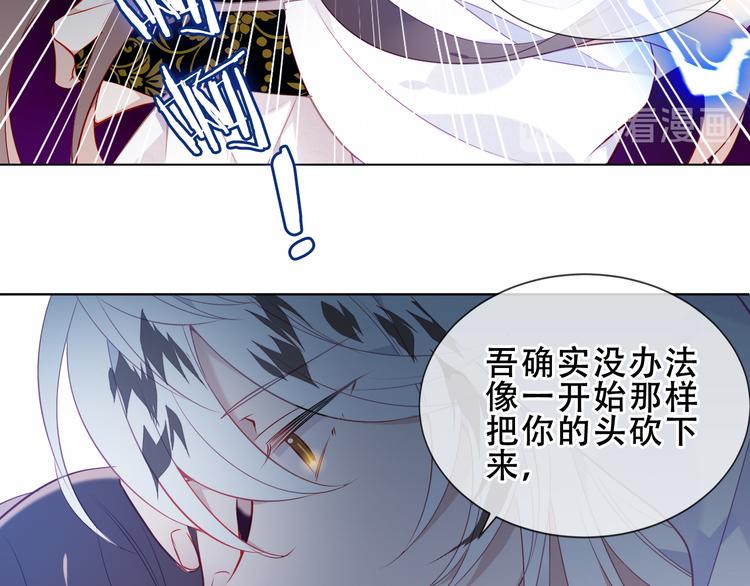 第155话 时间凝结34
