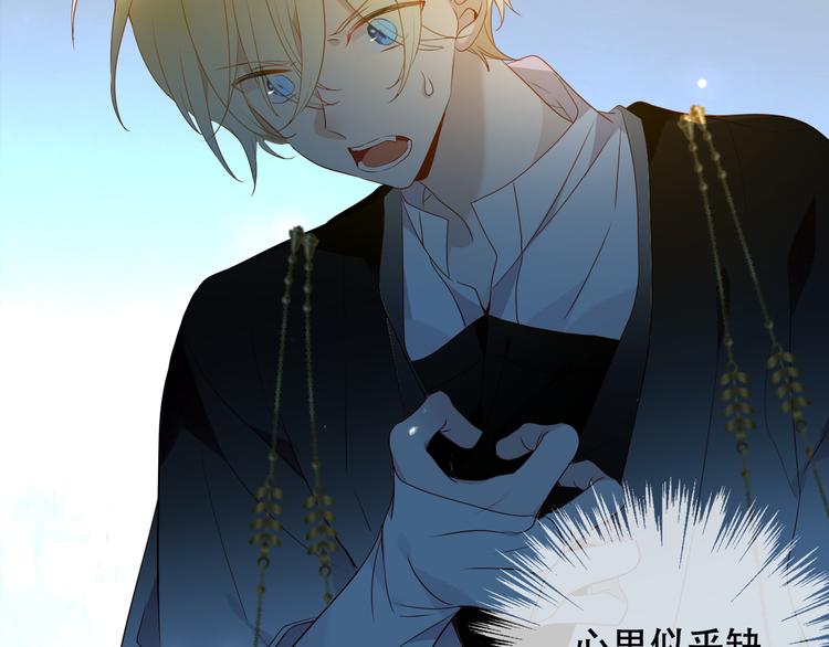 第147话 希望所在23