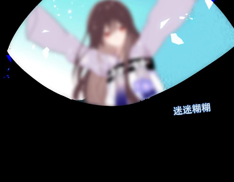 第141话 交心之时5