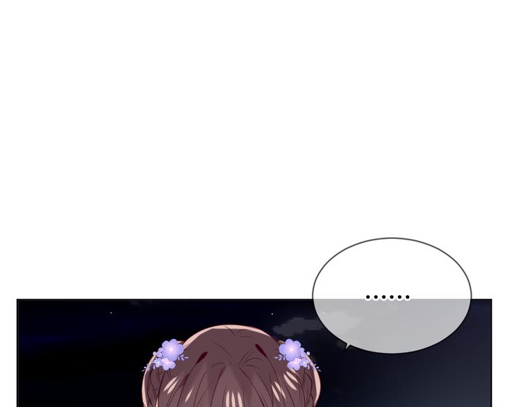 第133话 遗忘与开始12