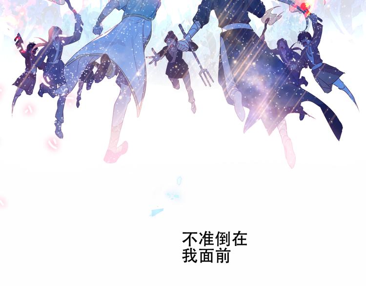 第146话 狼与犬111