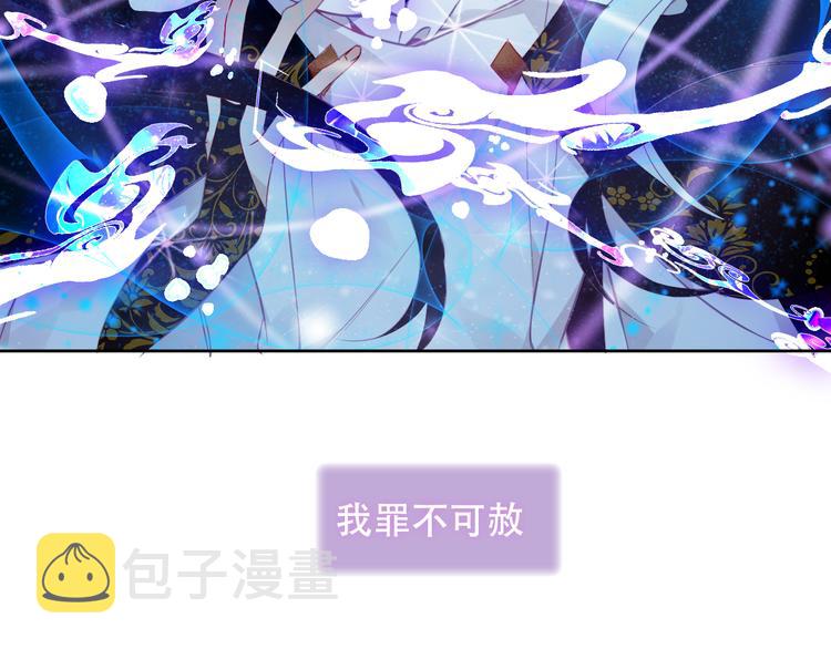 第164话 白与希93