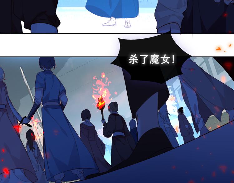 第143话 虎云失控107