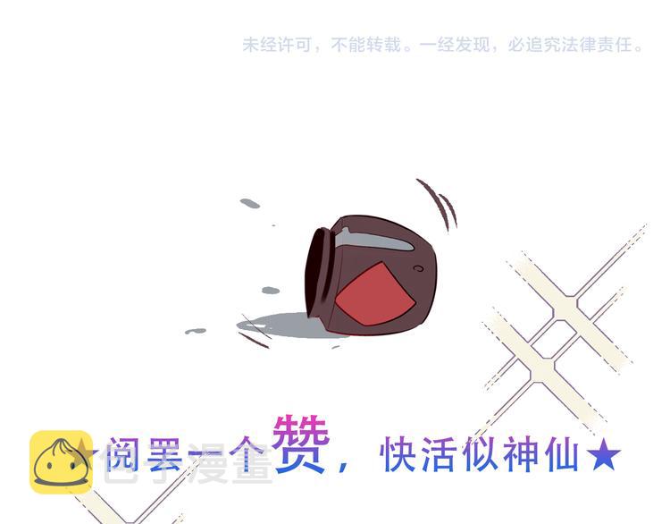 第140话 重返人间122