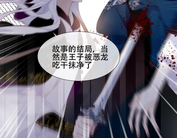 第150话 感情67