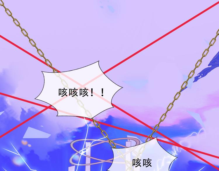 加更 幽皇与黄龙（上）53