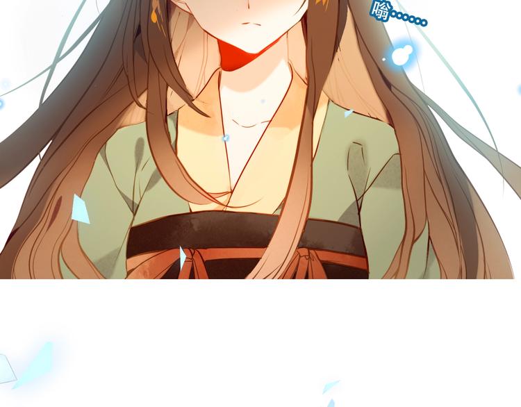 第107话 爱你的心情3