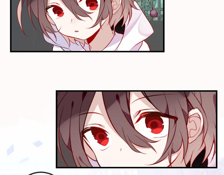 第48话 初恋的真相？！52