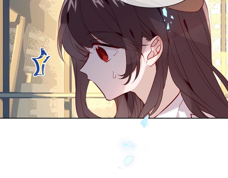 第104话 樱桃的味道5