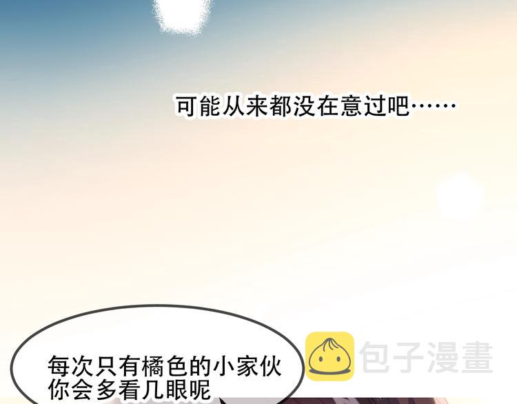 第97话 戒指35
