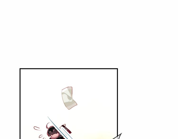 第46话 草莓味的你？12