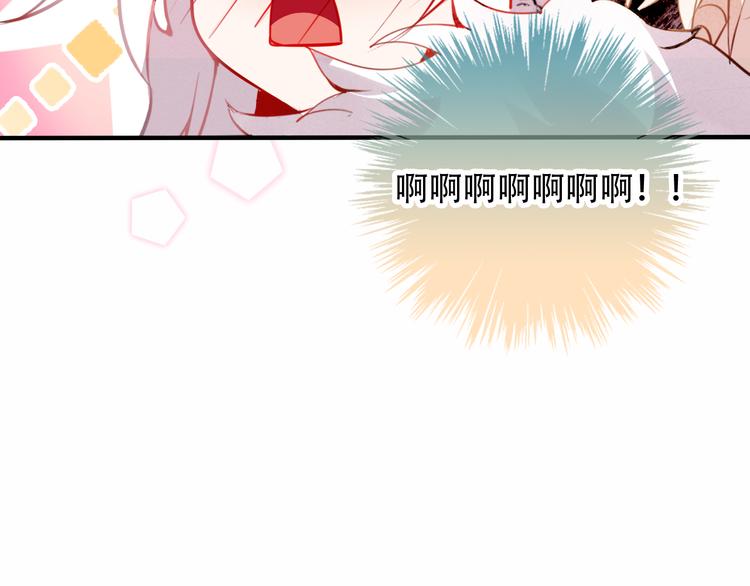 第60话 我要她36