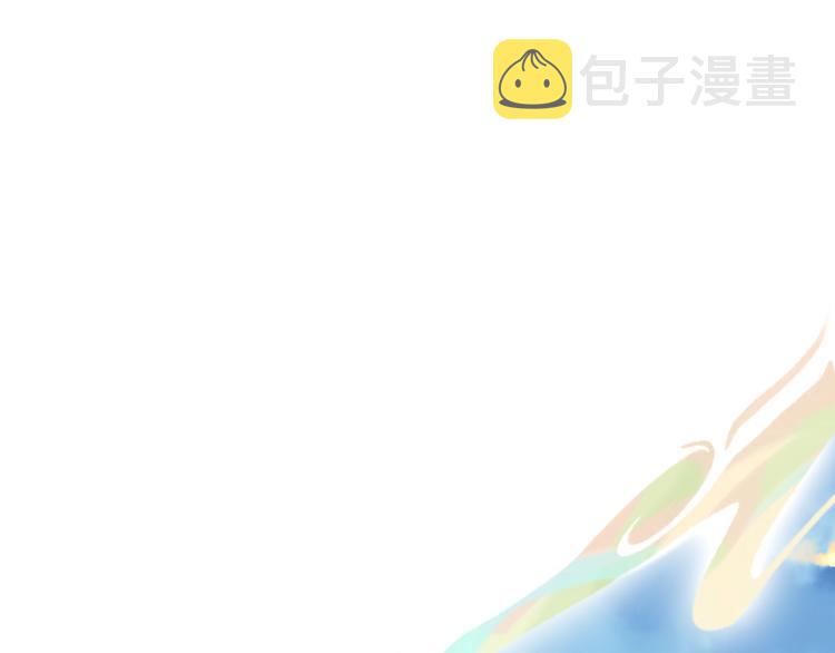 第86话 最后一缕爱215