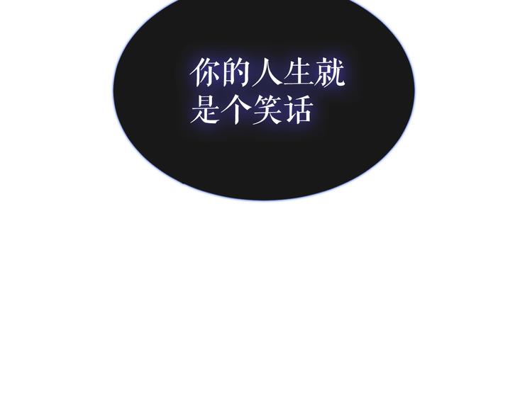 第137话 自私的太阳8