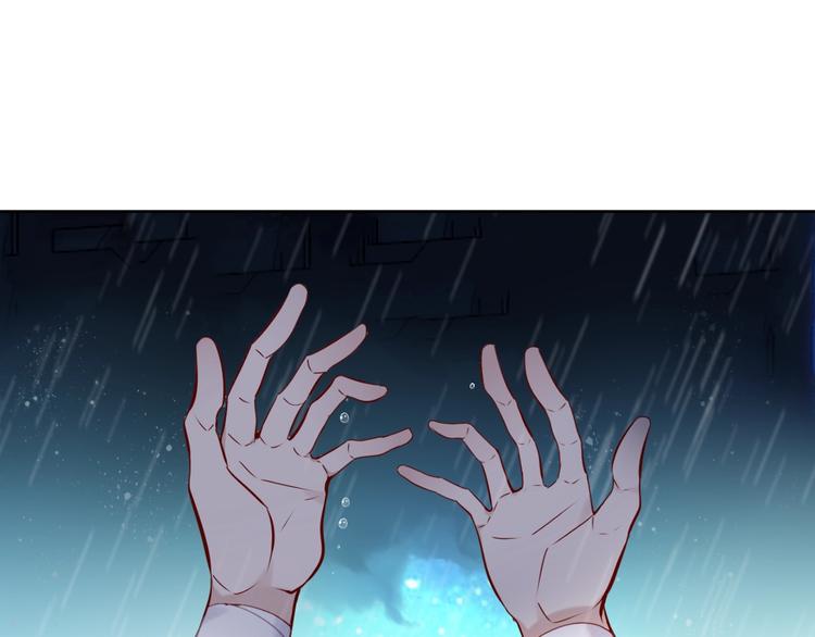 第110话 背道而驰80