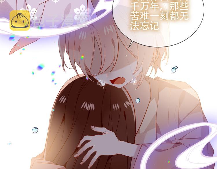 第148话 执念为何53