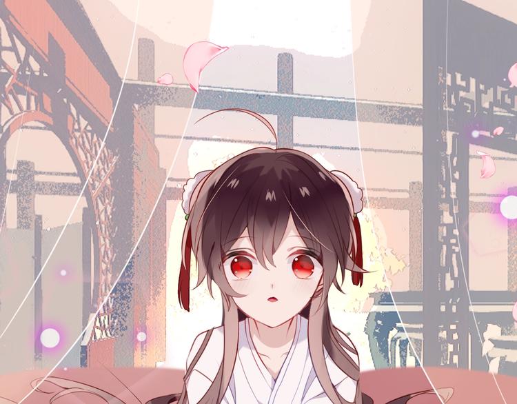 第78话 眼睛会告诉你答案49