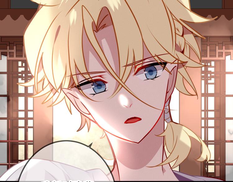 第21话 同居？21